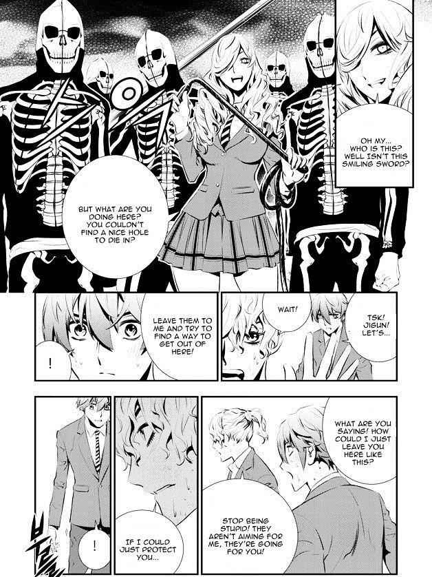 The Breaker: New Waves Chapter 98 9